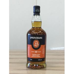 スプリングバンク 【☆数量限定特価！】【通好みで個性的な香味の