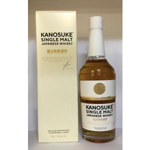 アラン シングルモルト 1997年 26年 シェリーパンチョン シングル