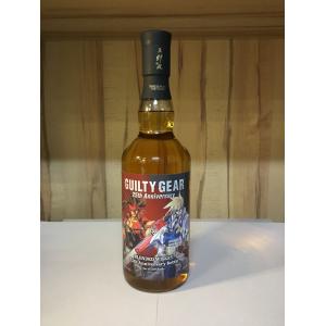 アラン シングルモルト 1997年 26年 シェリーパンチョン シングル