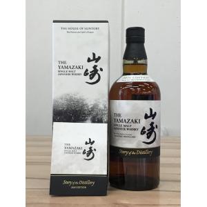 サントリーウイスキー 角瓶 ウイスキー サントリー 白角 40度 700ml瓶