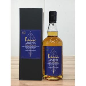 厚岸シングルモルト HOKUSAI NORTH COLORS 空翠 700ml : SAKE なかの