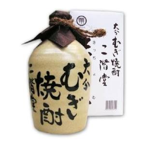 焼酎25° 吉四六 壺 720ml 麦焼酎...