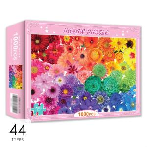 やのまん YANOMAN ジグソーパズル 12-25 東京スカイツリー 桜の頃 1000
