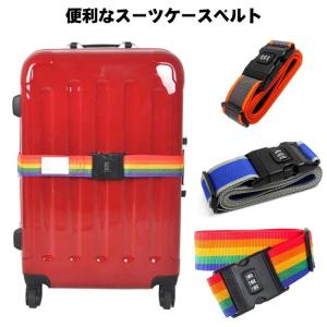 NEIGHBORHOOD ネイバーフッド 25SS CI SUITCASE BELT 251OTNH