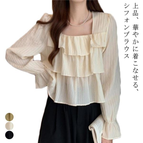 レディース tシャツ インナー シフォン 入学式 入学式 スキッパー 長袖 羽織り トップス 40代...