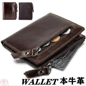 TOUGH Jeansmith タフ LIMPLY 縦型二つ折り財布 55963 : かばんの