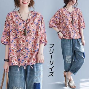 Tシャツ レディース トップス 40代 半袖 Vネック 綿 春夏 新作 大きいサイズ 花柄 UVカット 韓国風 20代 30代 40代 おしゃれ かわいい レディースTシャツ40代トップスVネック半袖春夏綿大きいサイズ