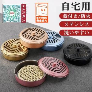 小鳥猫蚊取り蚊取り線香入れ線香ホルダー線香入れ蚊取り器スタンド蚊遣り虫除け蚊取りポット玄関卓上雑貨蚊よけ対策床置き｜nakanoshokai