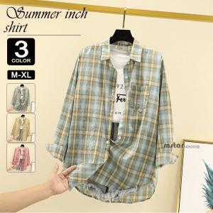 ネルシャツ レディースのランキングtop100 人気売れ筋ランキング Yahoo ショッピング