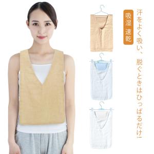 子供 送料無料 汗取りパッド 汗対策 サッと脱げる 汗取り肌着 夏用 吸汗 背中 キャミソール 背中 下着 送料無料 着替え 汗取りインナー 大人 背｜nakanoshokai