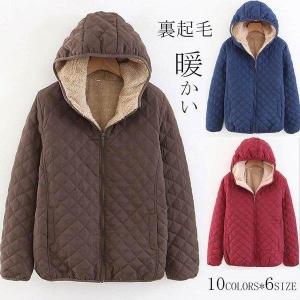 キルティングジャケット キルティングコート レディース