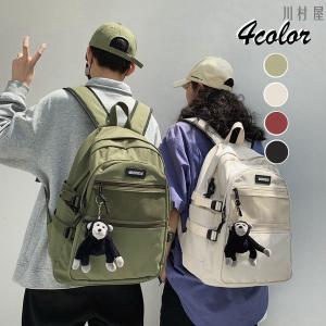 リュック メンズのランキングtop100 人気売れ筋ランキング Yahoo ショッピング