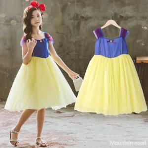 ワンピース familiar 120cm ワンピース | ファミリア公式サイト