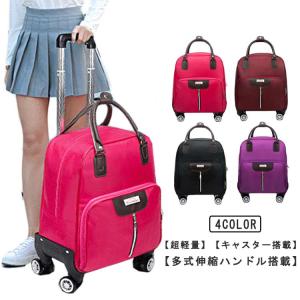 PORTER ポーター タイム トロリーバッグ(L) 655-17869 スーツ PORTER ポーター タイム トロリーバッグ(L) 655-17869 スーツ