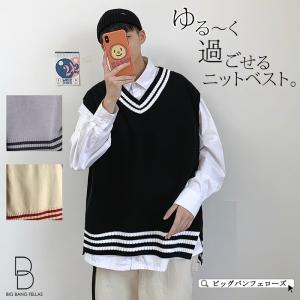 韓国 ファッション メンズ トップス ダウンベスト の商品一覧 ベスト ジレ トップス ファッション 通販 Yahoo ショッピング