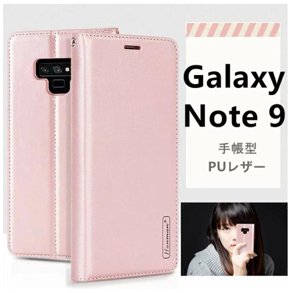Galaxy Note 9 ケース Galaxy Note9 カバー 手帳型ケース カード収納 オシ...