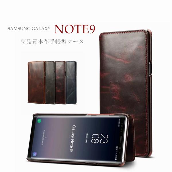 Galaxy note9 ケース note9ケース note9カバー 手帳型 手帳型ケース おしゃれ...