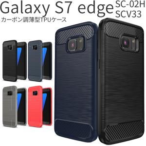 Galaxy S7 edge スマホケース 韓国 SC-02H SCV33 スマホ ケース カバー ...