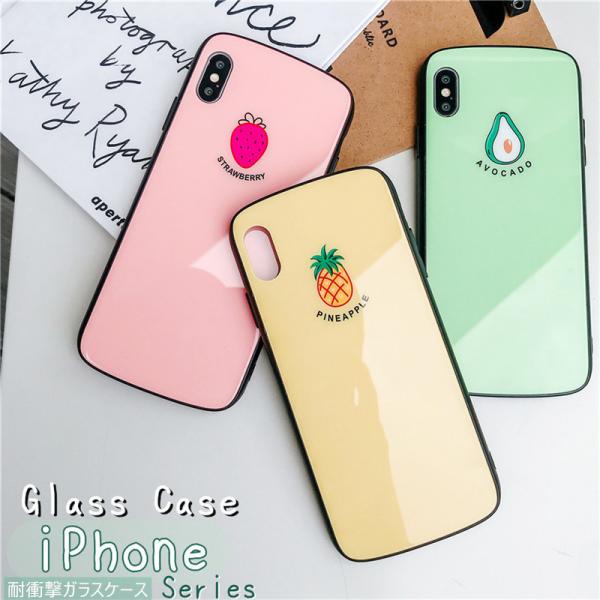 【ガラスケース】iphone11 ケース iphone11proケース iphoneXr ケース i...