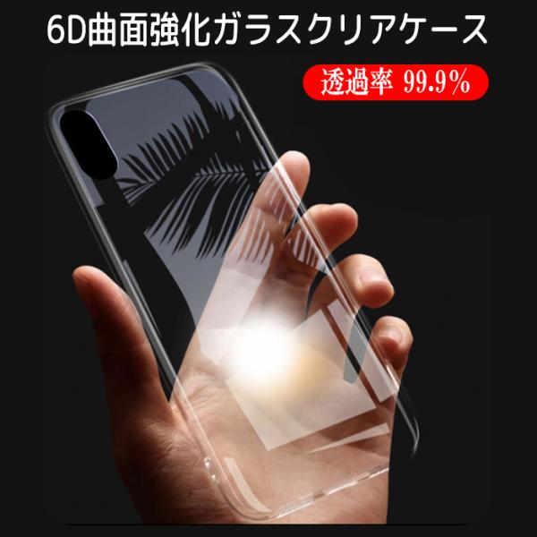 [10倍]iPhone12 mini 12Pro 12ProMax iPhone SE 第二世代 s...