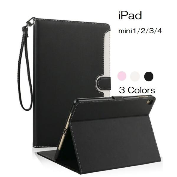 【保護フィルム付】iPad mini4/mini3/mini2/mini用 iPad mini2 m...