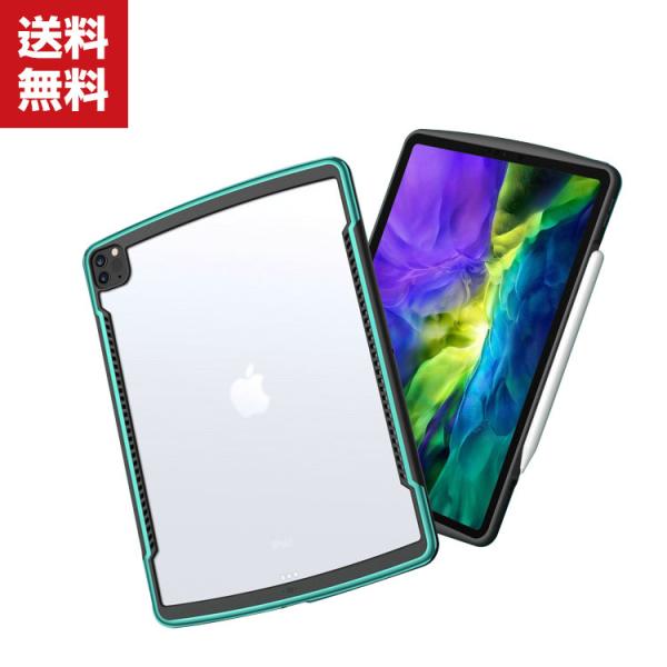 Apple iPad Pro 11インチ 第2世代 2020モデル タブレットケース おしゃれ CA...