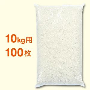 米袋10kg用 ポリ 透明無地 レーザー孔 0-1-L 100枚セット｜nakanoshop-pac