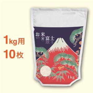 米袋1kg用 スタンドパック 富士 WP-0007 10枚セット｜nakanoshop-pac