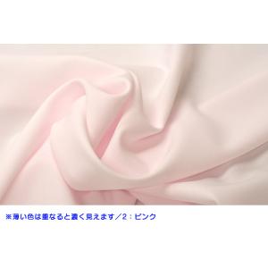モックレノ UVカット 紫外線UV98%カット...の詳細画像4