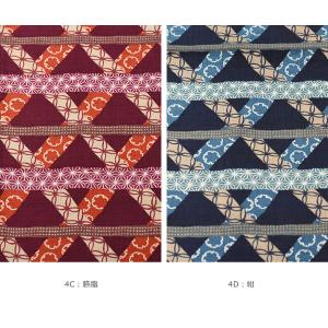 籠目和文様 ドビー織り 七宝つなぎ 雪華文 麻...の詳細画像2
