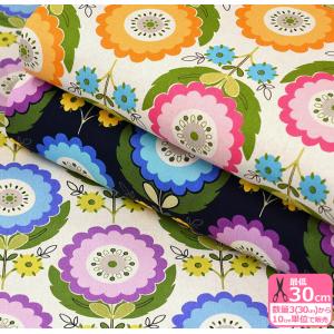 Patchwork パッチワーク 綿麻キャンバス 小花柄 花柄 パッチ