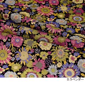 ボタニカルフラワー ナイロンオックス 花柄 ひ...の詳細画像2