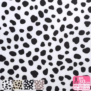 ダルメシアン柄 ナイロンオックス 犬 犬柄 イヌ 犬柄 ナイロンオックス ナイロン生地 ナイロン アニマル柄 生地 布 122320000_2 数量3(30cm)から10cm単位