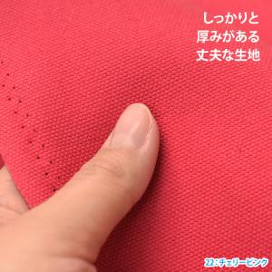 8号カラー帆布 20色 8号帆布 8号ハンプ ...の詳細画像2