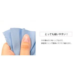 ラインナップB 国産11号カラー帆布 11号帆...の詳細画像1