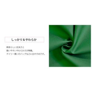 ラインナップB 国産11号カラー帆布 11号帆...の詳細画像2