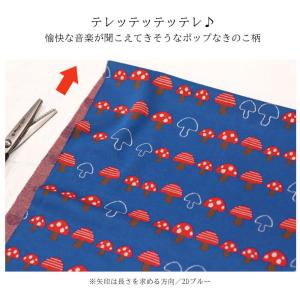 愉快なきのこ ニットジャガード ジャガードニッ...の詳細画像2