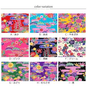 沖縄琉球びんがた ハイビスカス ブロード 紅型...の詳細画像2