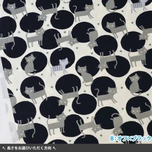 ドットキャッツ シーチング 猫 猫柄 にゃんこ...の詳細画像1