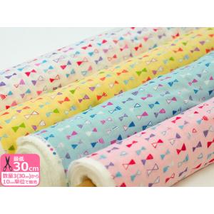 Ribbon リボンガーランド ダブルガーゼ  170566-4 生地巾110cm 綿100% 生地 布 最低30cmから10cm単位でカット｜nakanotetsu