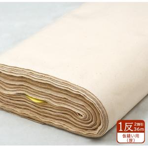 角井満夫 「清流」 F6号 日本画 : 大和田画廊 - 通販 - Yahoo