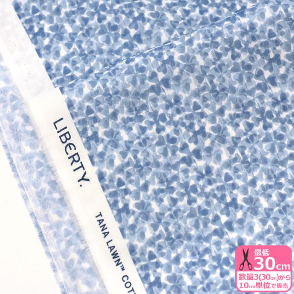 リバティ・ファブリックス Lucky John ラッキー・ジョン クローバー タナローン 生地 布 ...