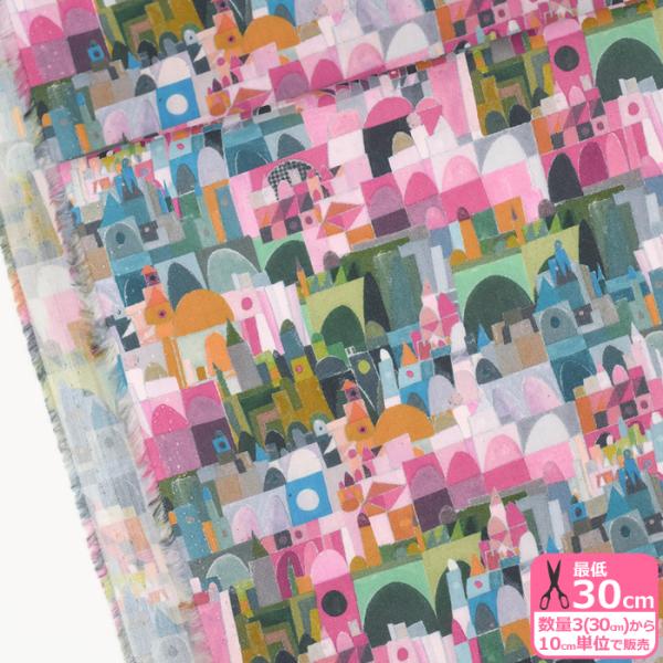 リバティ・ファブリックス Urban Jungle アーバン・ジャングル 24-363J4203 2...