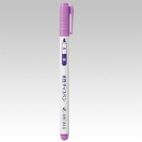 クロバー 水性チャコペン＜紫　太＞ 24-417 自然に消える マーカータイ 太書 目の粗い生地に ...