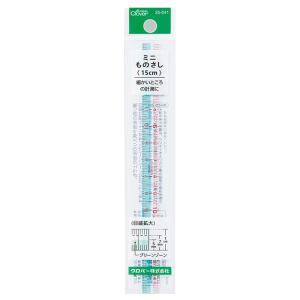 クロバー 曲線用定規50cm 25-056 定規 ものさし 曲線 計測 カーブ 柔軟