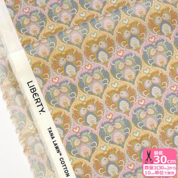 リバティ・ファブリックス Plume Hearts プルーム・ハーツ 25-363J75901 25...