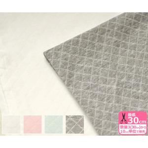 ホビー家コテツ スムースニット ジャガードニット 種類で選ぶ Yahoo ショッピング