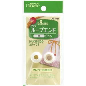 在庫限り クロバー カラーループエンド 15mm 白（2コ入り） 入園