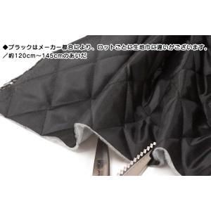 裏地 タフタキルト ベージュ ブラック ホワイ...の詳細画像4