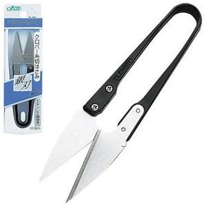 クロバー 糸切はさみ「シルバー」(銀刃) 36-397 糸切りはさみ 糸切り ステンレス刃 サビに強...